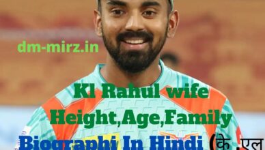 Kl Rahul wife Height