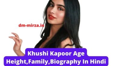 Khushi Kapoor Age Height