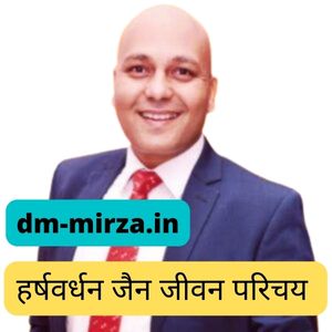 Harshvardhan Jain MLM Company