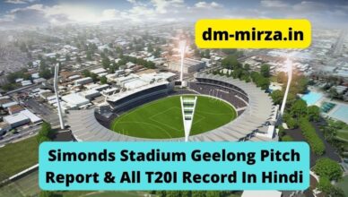 Simonds Stadium Geelong Pitch Report