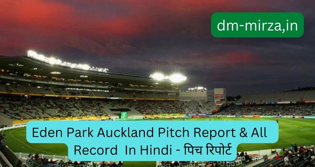Eden Park Auckland Pitch Report