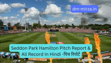 Seddon Park Hamilton Pitch Report