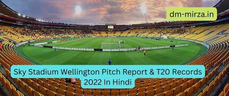 Sky Stadium Wellington Pitch Report
