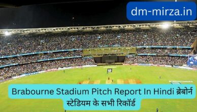 Brabourne Stadium Pitch Repor