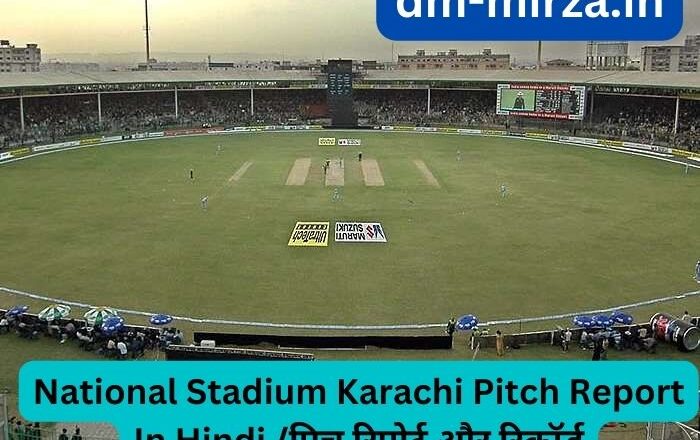 National Stadium Karachi Pitch Report