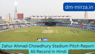 Zahur Ahmad Chowdhury Stadium Pitch Report