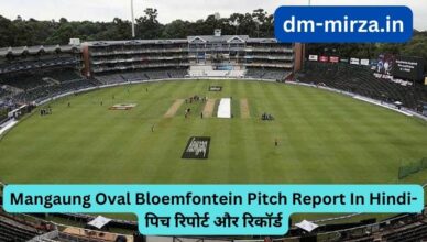 Mangaung Oval Bloemfontein Pitch Report