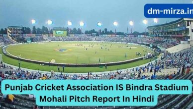 Punjab Cricket Association IS Bindra Stadium Mohali Pitch Report