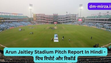 Arun Jaitley Stadium Pitch Report