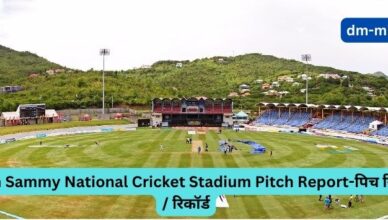 Daren Sammy National Cricket Stadium Pitch Report