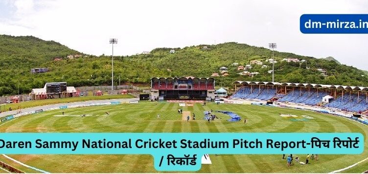 Daren Sammy National Cricket Stadium Pitch Report