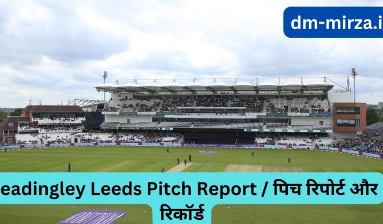 Headingley Leeds Pitch Report