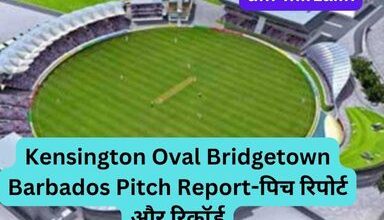 Kensington Oval Bridgetown Barbados Pitch Report