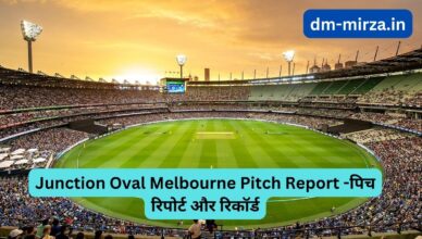 Junction Oval Melbourne Pitch Report