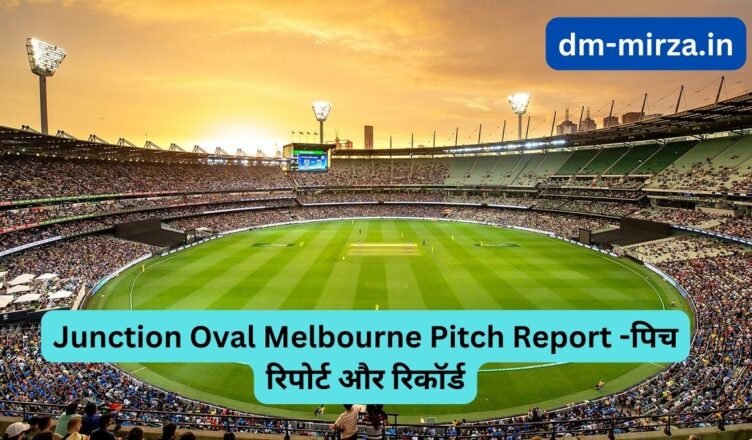 Junction Oval Melbourne Pitch Report