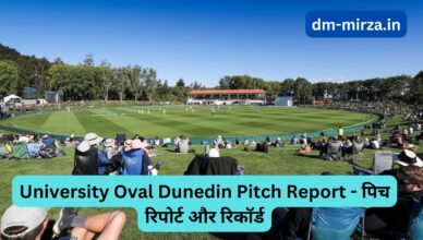 University Oval Dunedin Pitch Report