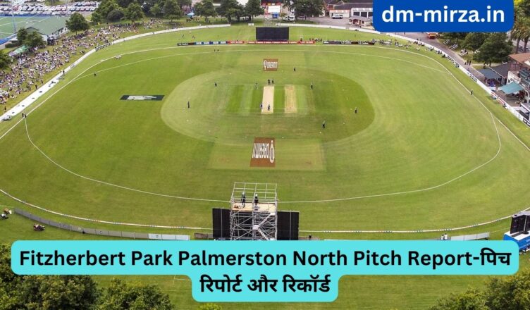 Fitzherbert Park Palmerston North Pitch Report