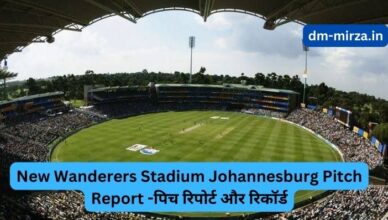 New Wanderers Stadium Johannesburg Pitch Report