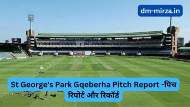 St George's Park Gqeberha Pitch Report